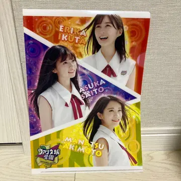 사카미치 시리즈 클리어 파일 이쿠타 에리카 사이토 아스카 아키모토 마나츠