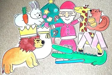 숲의 크리스마스 패널극장