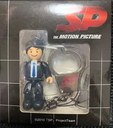 SP 큐브릭 베어브릭 키링 이노우에 카오루 오카다 준이치