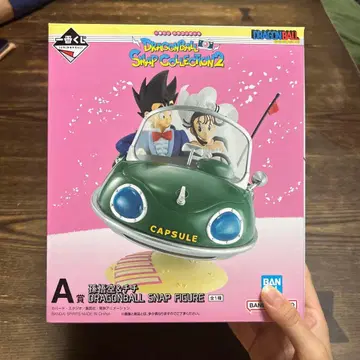 드래곤볼 제일복권 A상 손오공&치치