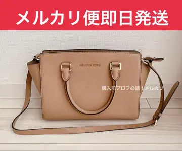 마이클 마이클코어스 숄더백 마이클코어스