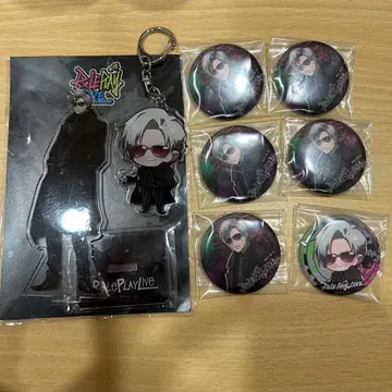 스트그라 RPL 반더마 8세트