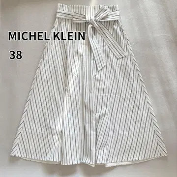 새상품급 미셸 클라인 스트라이프 플레어 스커트 화이트 코튼 벨트