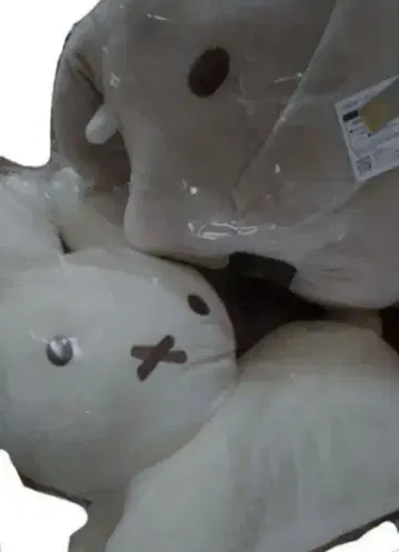 2점 A상+LH상 미피 다이토 복권 브루나 애니멀 빅 사이즈