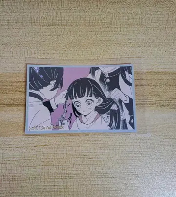 귀멸의 칼날 메모리얼 컬렉션 카나오