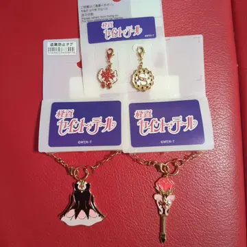 괴도 세인트 테일 참