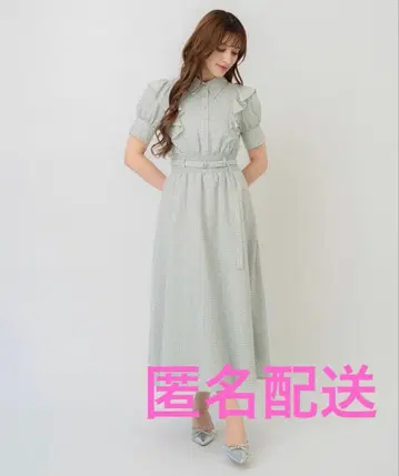 레이디 아젤 프릴 셔츠 원피스