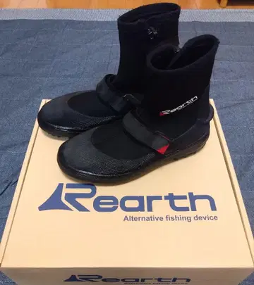 리아스 리프 부츠 26cm 스파이크 타입 FFW-5200