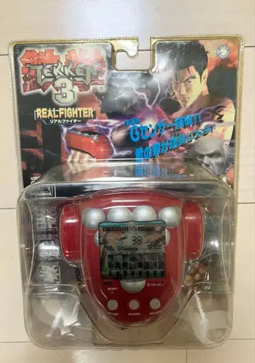 미개봉 철권 3 리얼 파이터 에포크사 EPOCH