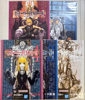 데스노트 제일복권 F상 클리어 포스터 5종