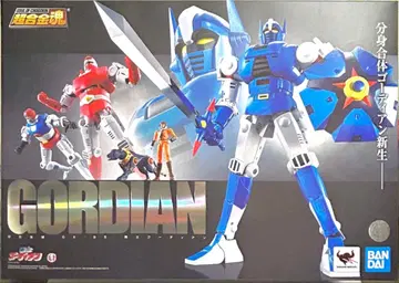 미개봉품 초합금혼 [투사 고디안]