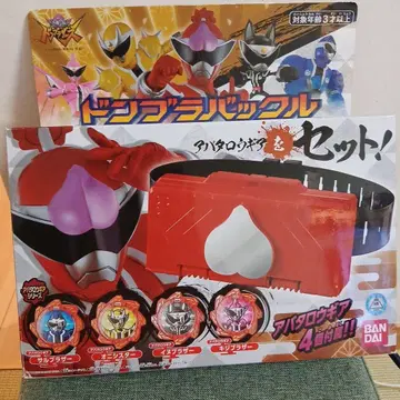 폭전대 돈브라더즈 돈브라 버클