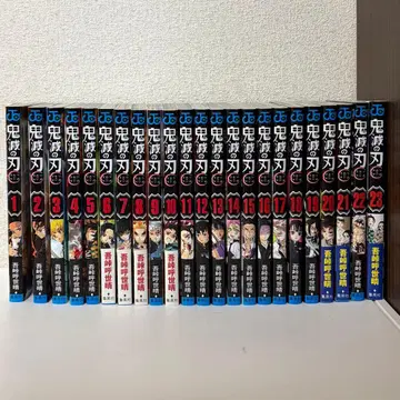 귀멸의 칼날 코믹스 전권 세트 영화 무한열차편 입장 특전 포함