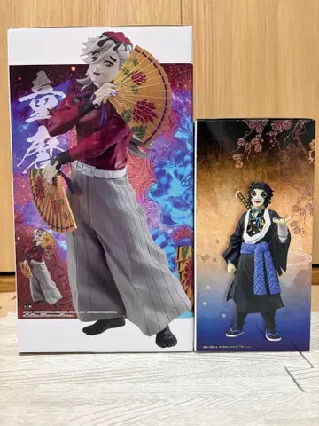 귀멸의 칼날 그란디스타 도우마 & 카이가쿠 피규어 세트