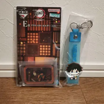 귀멸의 칼날 언니의 원수 토미오카 기유