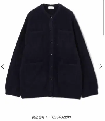 폭스야크 크루넥 가디건 ballsey 투모로우랜드 퍼