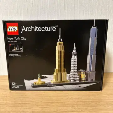 [ 팔로우 할인 있음 ] 새상품/미개봉 LEGO 21028