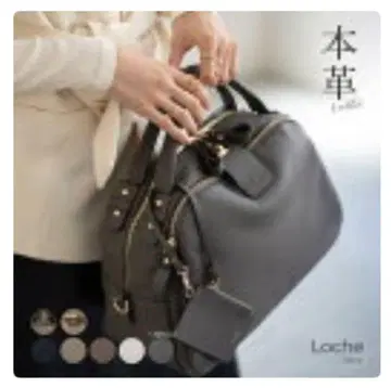 HAYNI 7세대 개선판/블랙 숄더백/골드