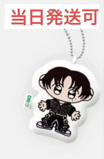 NCT DREAM 해찬 팝업 MD 미니 쿠션 키링