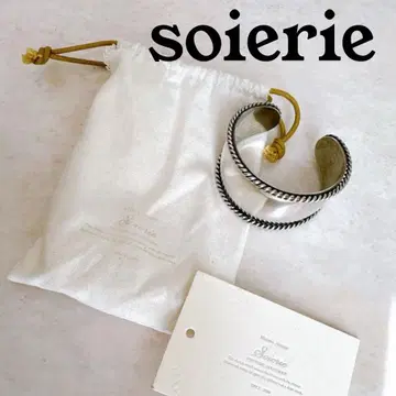 소와리 트위스트 뱅글 Twist bangle 실버