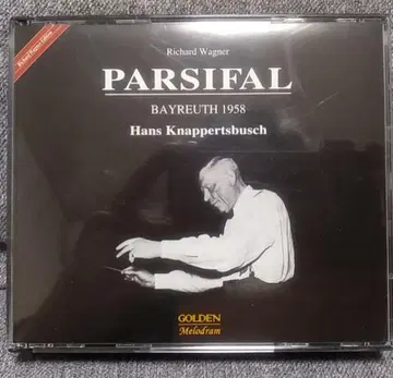 바그너 [ 파르지팔 ] 전곡 바이로이트 1958 4CD