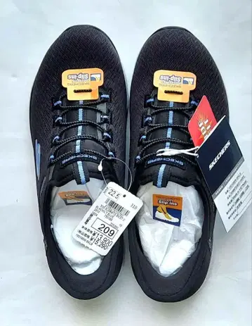 [ 새상품 ] SKECHERS 스니커즈 슬립인즈 22.5cm 블랙 라메