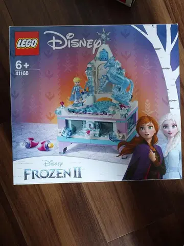 레고(LEGO) 겨울왕국 2 엘사의 쥬얼리 박스 41168