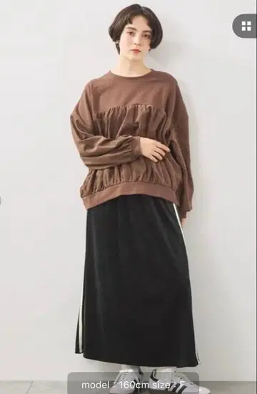 사만사 모스모스 토끼 벨로아 스커트