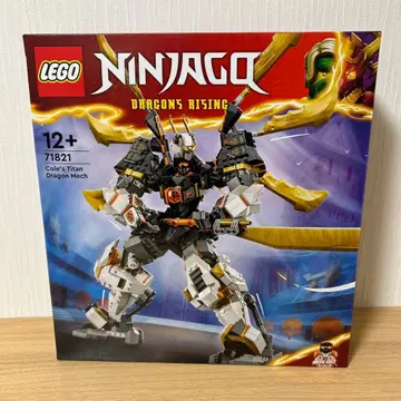 [ 팔로우 할인 있음 ] 새상품/미개봉 LEGO 71821