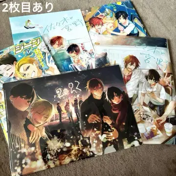 사사키와 미야노 히라노와 카기우라 화집 클리어 파일