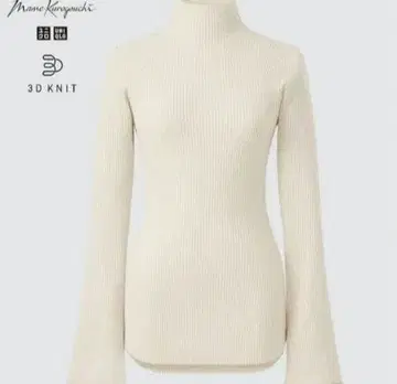 유니클로 마메쿠로구치 3D 리브 하이넥 스웨터 리브 니트