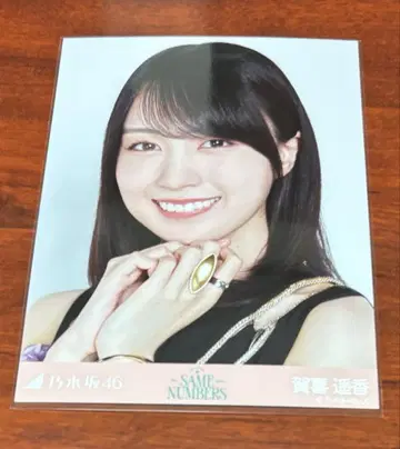 노기자카46 카키 하루카 same numbers 브로마이드 요리