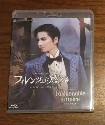 꽃조 전국 투어 피렌체에 불타다/Fashionable Empire