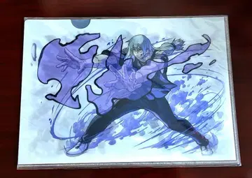 주술회전 퍼즐 앤 드래곤 마히토 클리어 파일