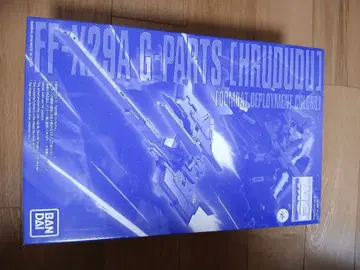 FF-X29A G-PARTS [HRUDUDU]