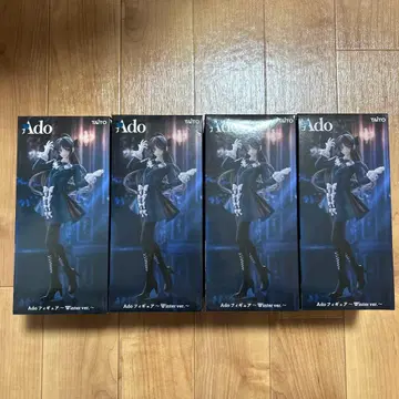 Ado 라운드원 한정 프라이스 피규어 Winter ver. 4체