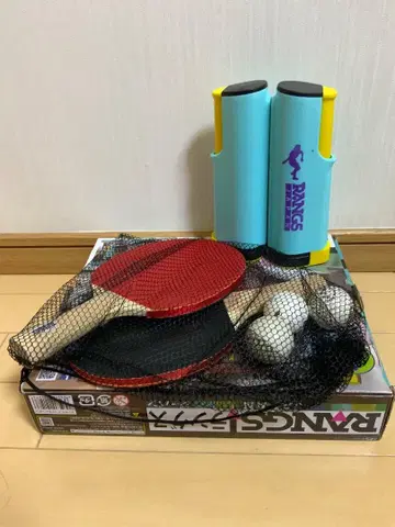RANGS 탁구 세트 집 야외 캠핑