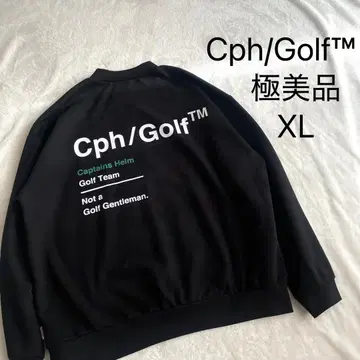 컨디션 최상 캡틴스 헬름 모크넥 트레이닝복 블랙 XL