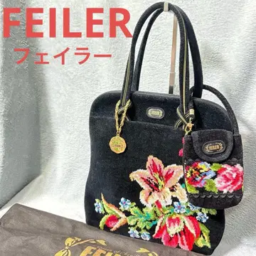 미사용품 FEILER 꽃무늬 슈니르 직조 핸드백 파우치 포함 참 포함