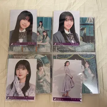 브로마이드 포함 네이블 오렌지 최초 한정판 4장