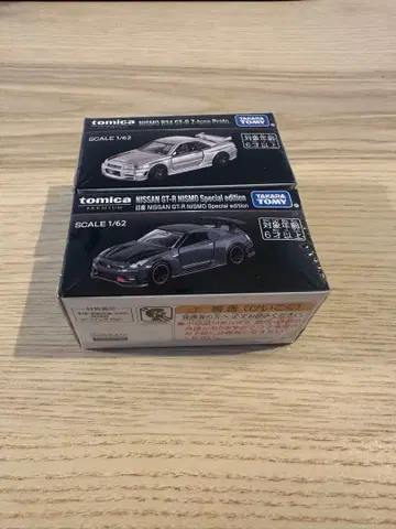 (무료배송) 재팬 모빌리티 쇼 토미카 프리미엄 GT-R 2대 세트