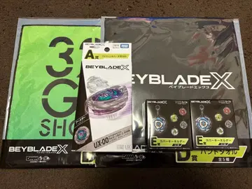 베이블레이드 X 와이번 호버 DMM 복권