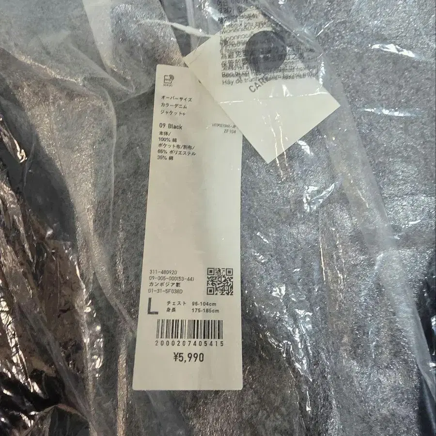 3번째 상품 이미지