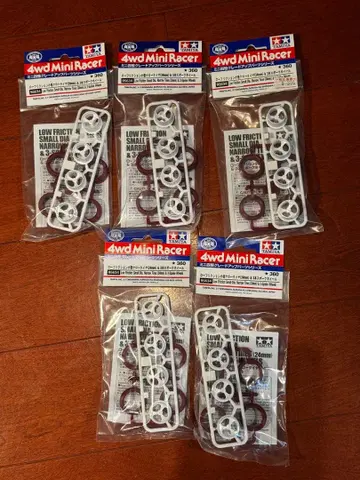 저마찰 소경 내로우 타이어(24mm) & 3본 스포크 휠 5개 세트