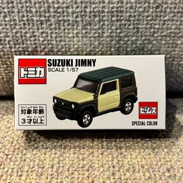 토미카 빔즈 BEAMS 스즈키 짐니 오리지널 카모플라쥬