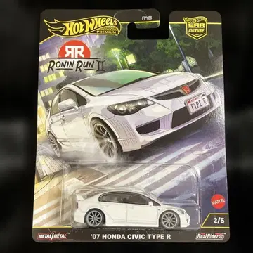 07 HONDA CIVIC TYPE R 핫휠 RONIN RUN