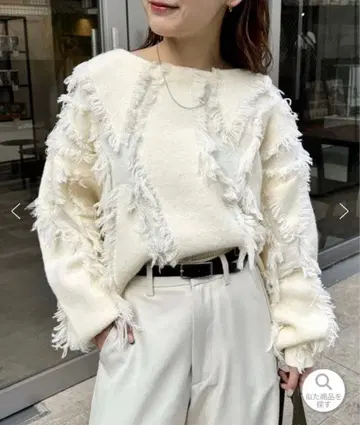 미스틱 프린지 니트 아이보리 미스틱 화이트