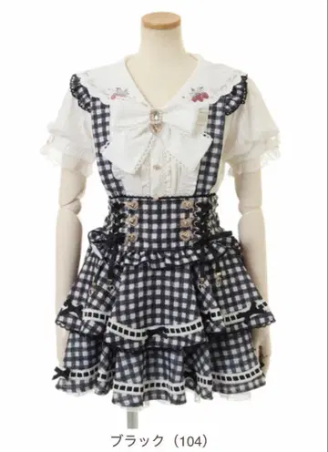 LIZLISA 리즈리사 사다리 리본 체크 티어드 치마바지 블랙