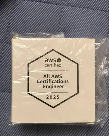 AWS Summit 2025 전관 트로피 11월 말까지