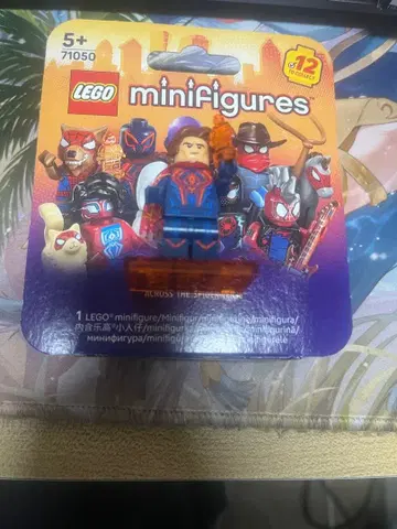 레고 스파이더맨 2099 미겔 오하라 미니 피규어 71050 마블